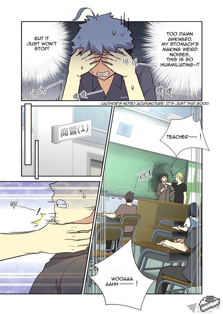 Yaoguai Mingdan Chapter 238 - Page 7