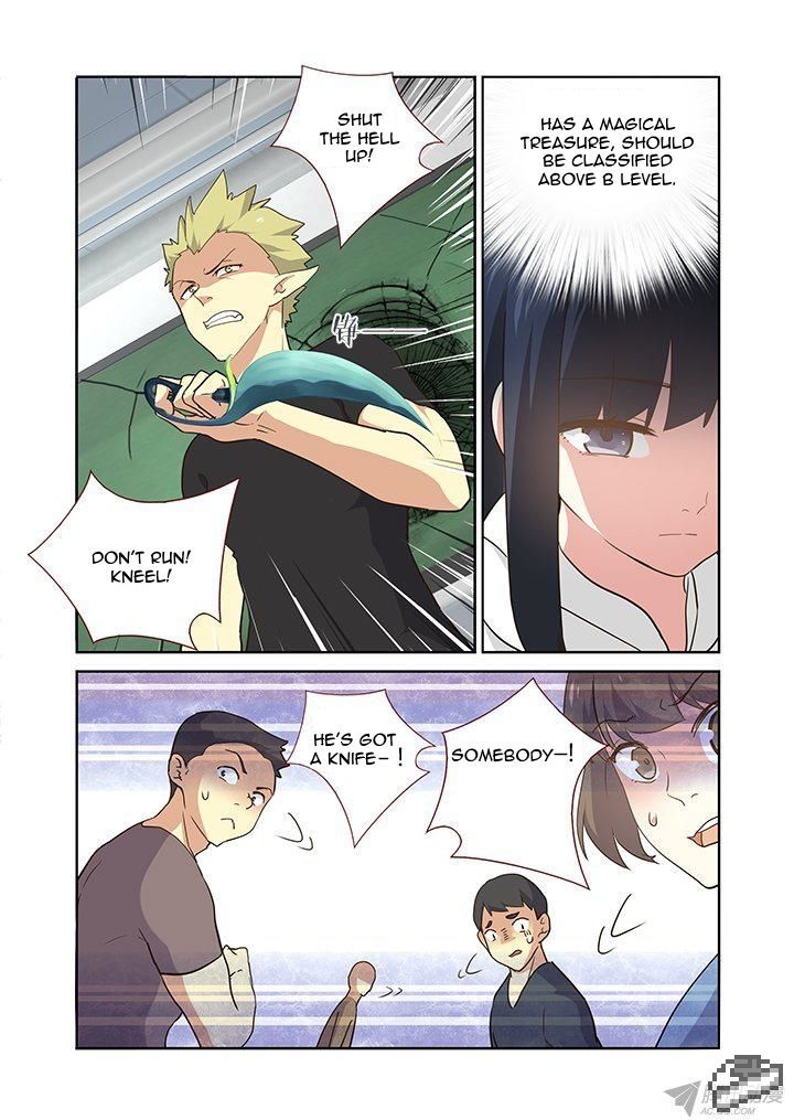 Yaoguai Mingdan Chapter 238 - Page 9