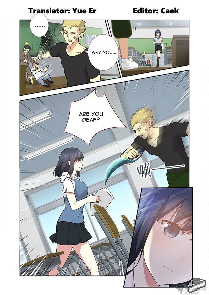 Yaoguai Mingdan Chapter 239 - Page 1
