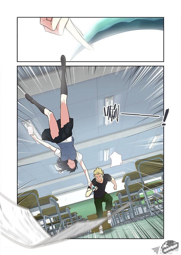 Yaoguai Mingdan Chapter 239 - Page 2