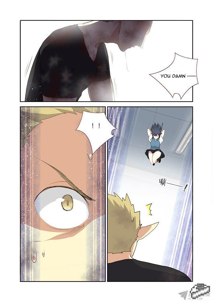Yaoguai Mingdan Chapter 239 - Page 5