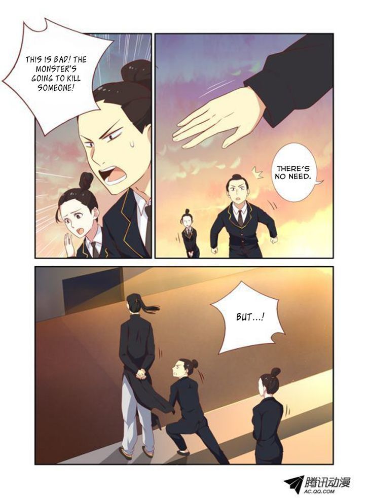 Yaoguai Mingdan Chapter 24 - Page 2