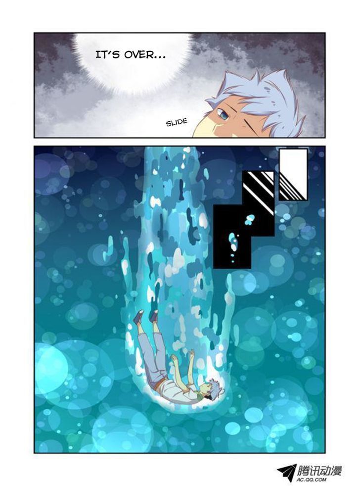 Yaoguai Mingdan Chapter 24 - Page 5