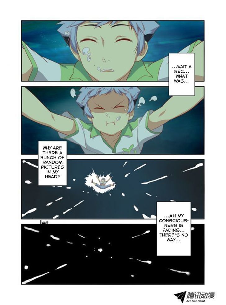 Yaoguai Mingdan Chapter 24 - Page 7