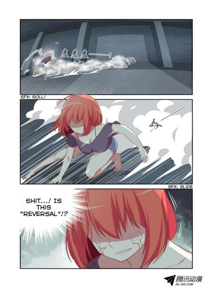 Yaoguai Mingdan Chapter 24 - Page 9
