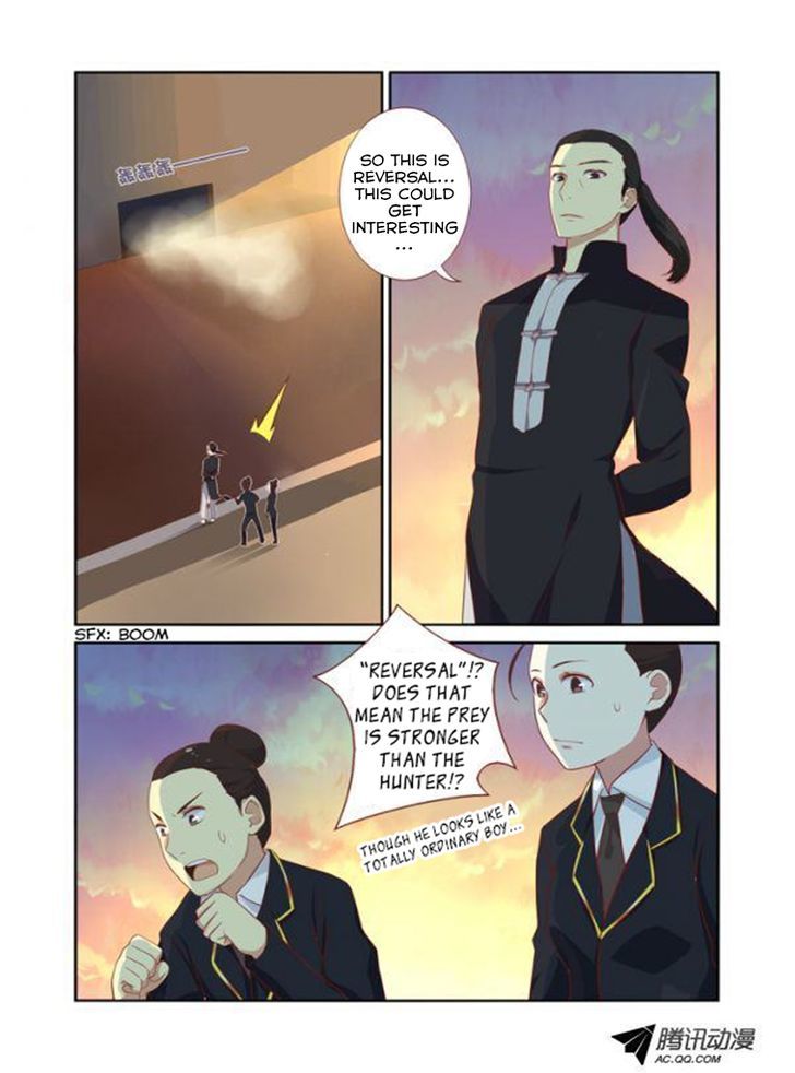 Yaoguai Mingdan Chapter 24 - Page 10