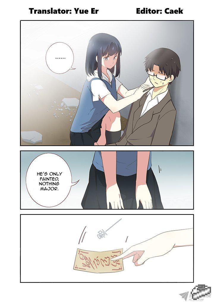 Yaoguai Mingdan Chapter 240 - Page 2