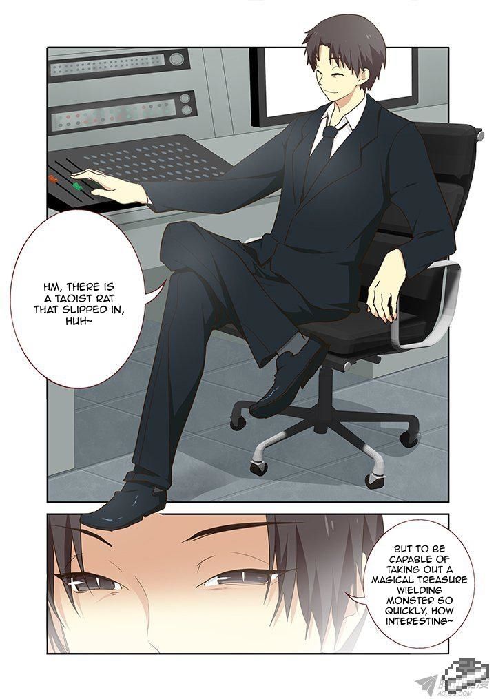 Yaoguai Mingdan Chapter 240 - Page 5