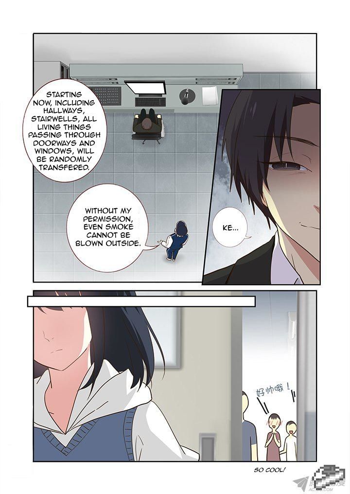 Yaoguai Mingdan Chapter 240 - Page 8