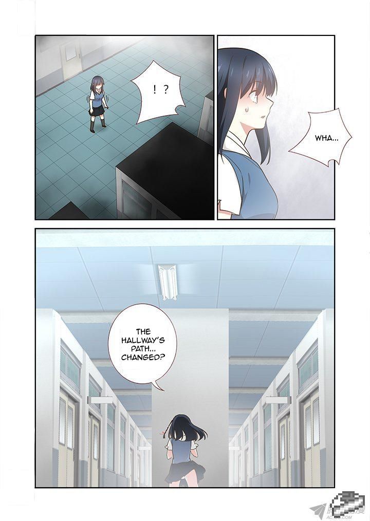 Yaoguai Mingdan Chapter 240 - Page 9