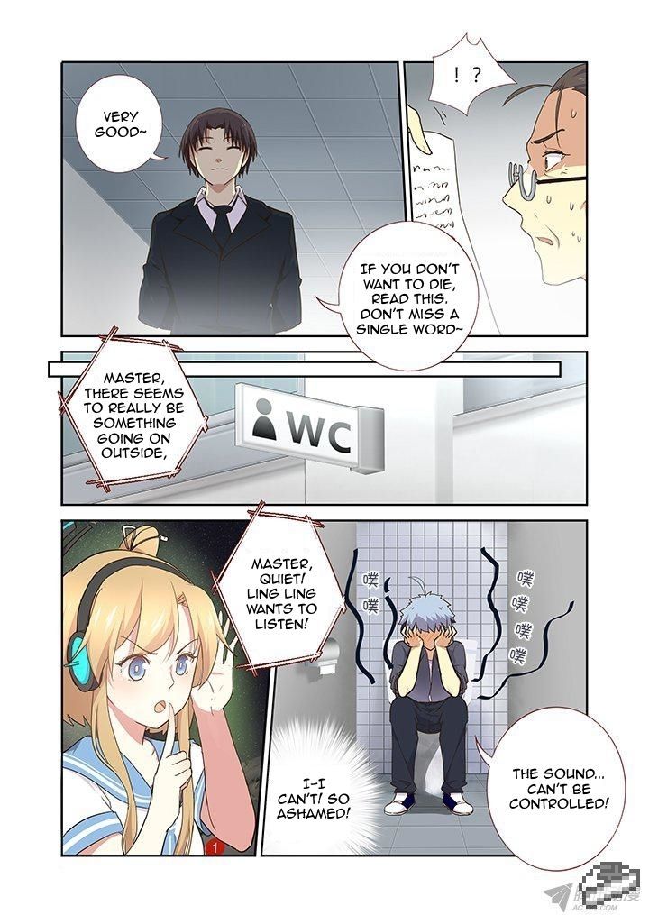 Yaoguai Mingdan Chapter 241 - Page 3