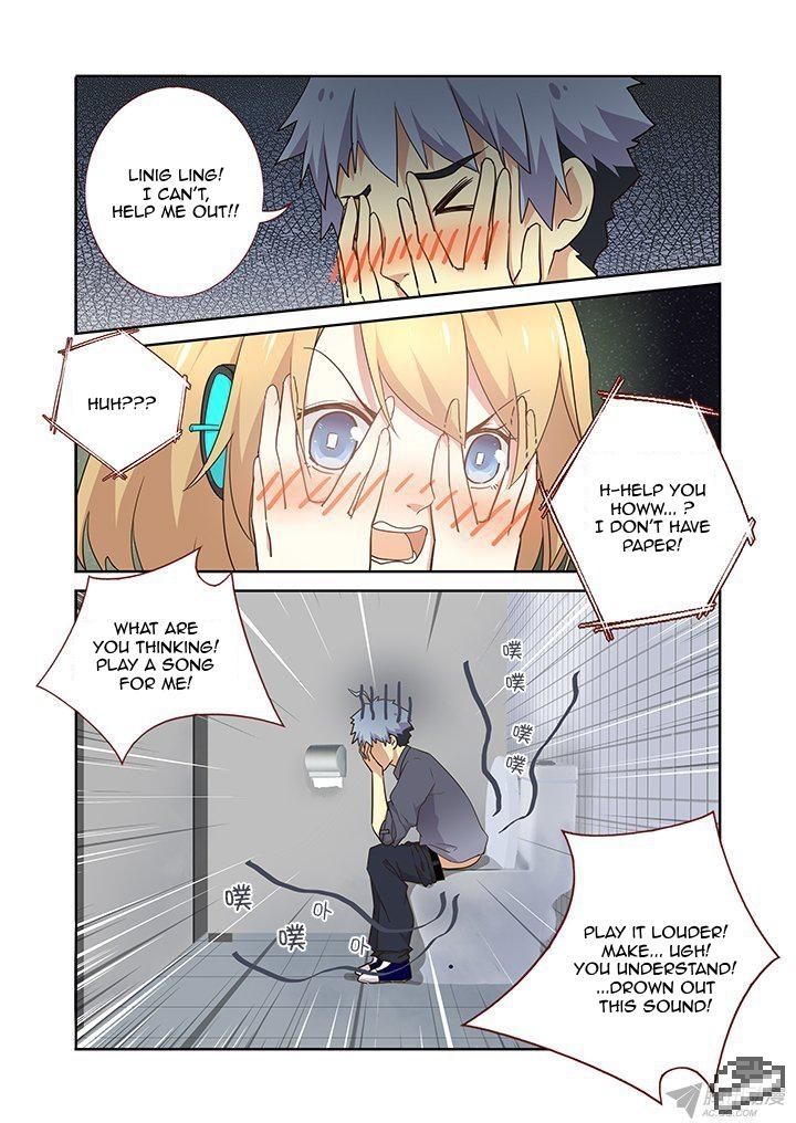 Yaoguai Mingdan Chapter 241 - Page 4