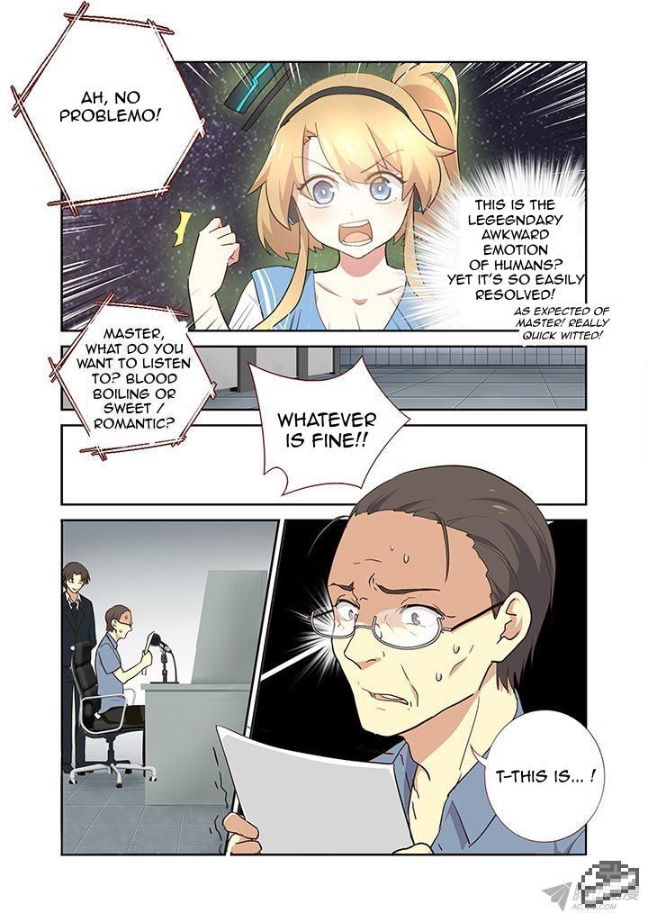 Yaoguai Mingdan Chapter 241 - Page 5