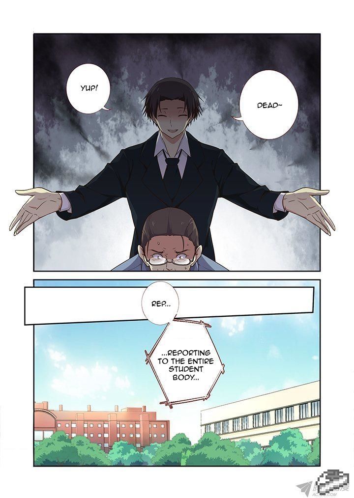 Yaoguai Mingdan Chapter 241 - Page 6