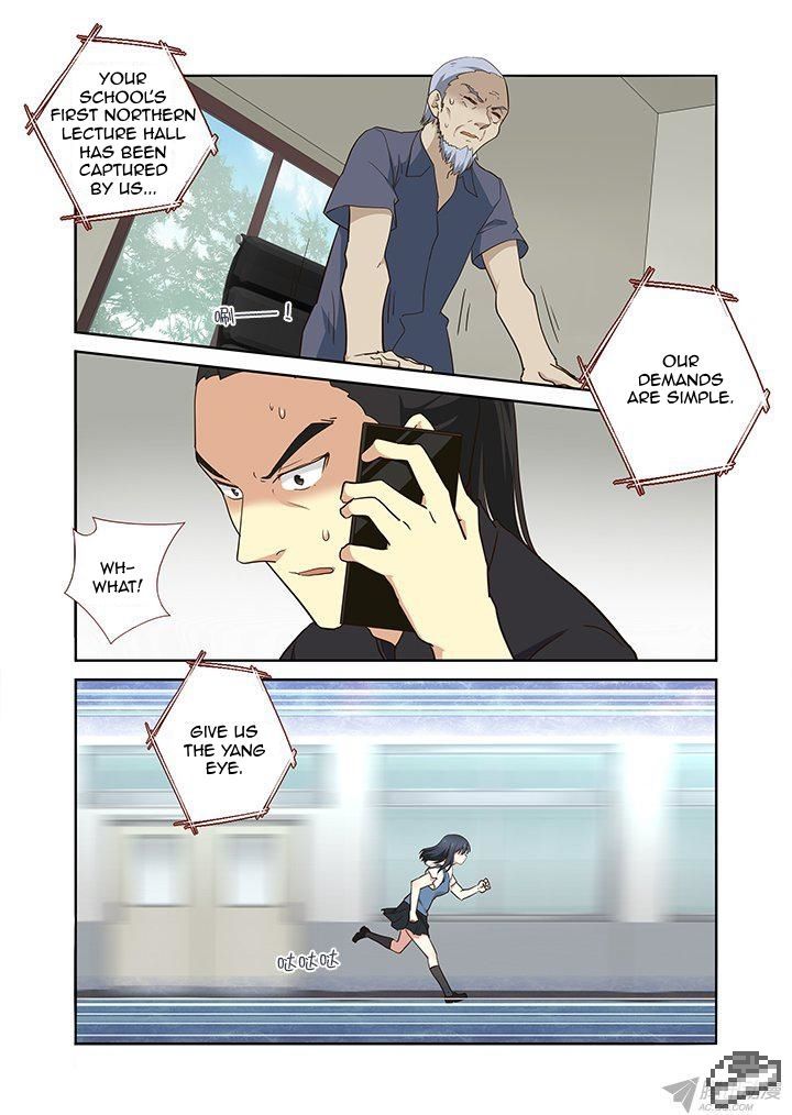 Yaoguai Mingdan Chapter 241 - Page 7