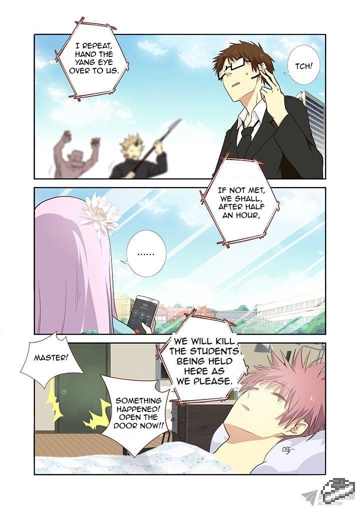 Yaoguai Mingdan Chapter 241 - Page 8
