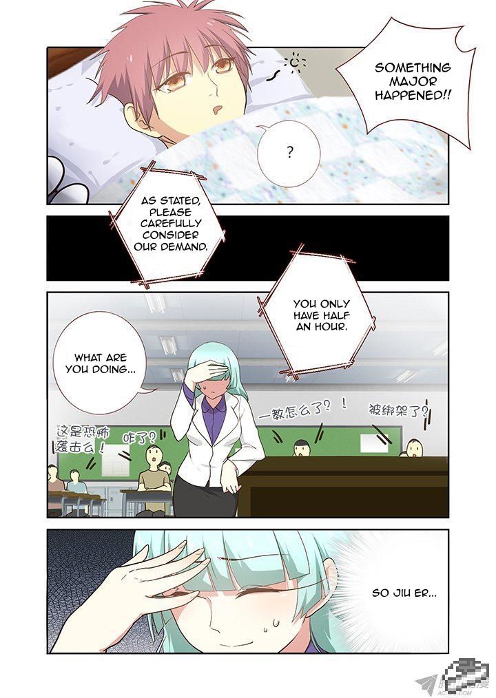Yaoguai Mingdan Chapter 241 - Page 9