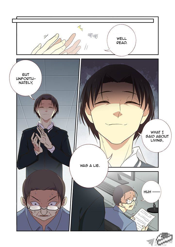 Yaoguai Mingdan Chapter 242 - Page 2
