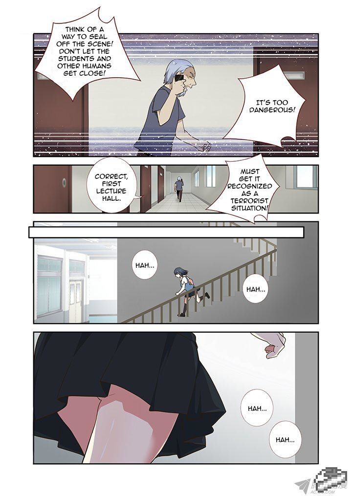Yaoguai Mingdan Chapter 242 - Page 5