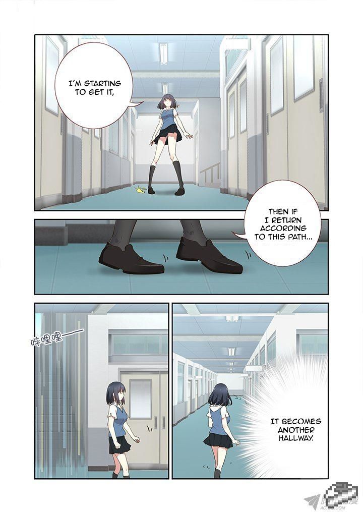 Yaoguai Mingdan Chapter 242 - Page 6