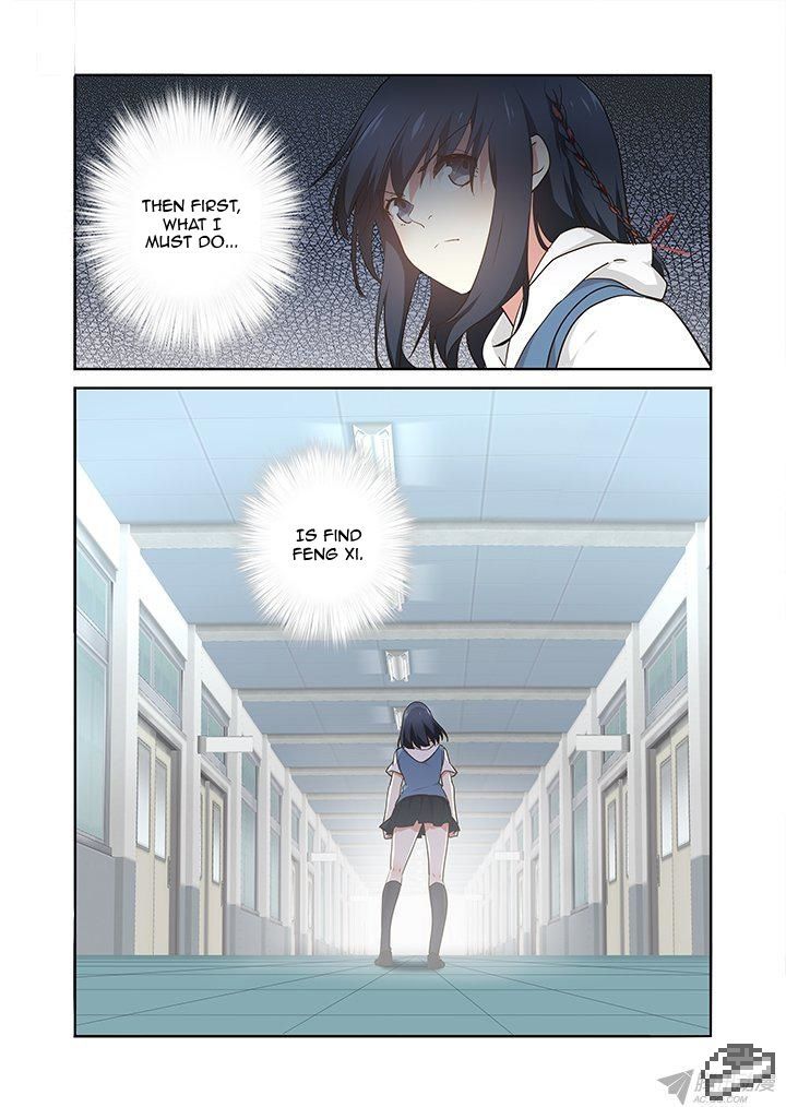 Yaoguai Mingdan Chapter 242 - Page 9