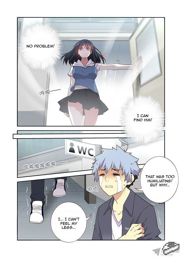 Yaoguai Mingdan Chapter 243 - Page 3
