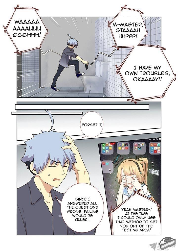 Yaoguai Mingdan Chapter 243 - Page 5