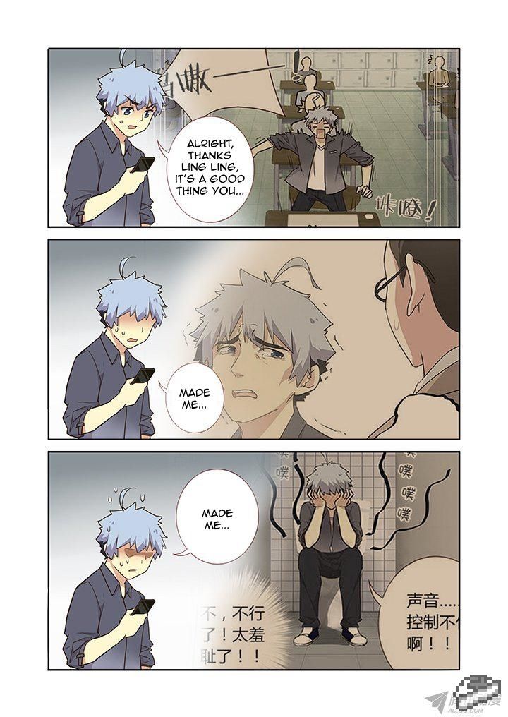 Yaoguai Mingdan Chapter 243 - Page 6