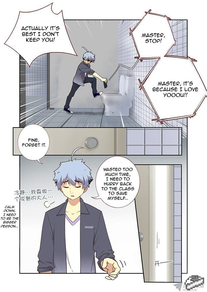Yaoguai Mingdan Chapter 243 - Page 7