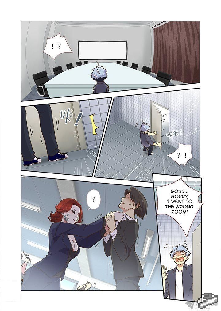 Yaoguai Mingdan Chapter 243 - Page 9