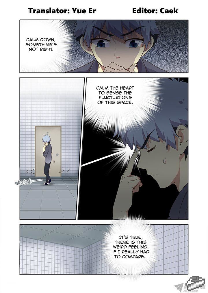 Yaoguai Mingdan Chapter 244 - Page 1