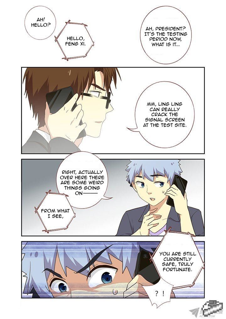 Yaoguai Mingdan Chapter 244 - Page 3