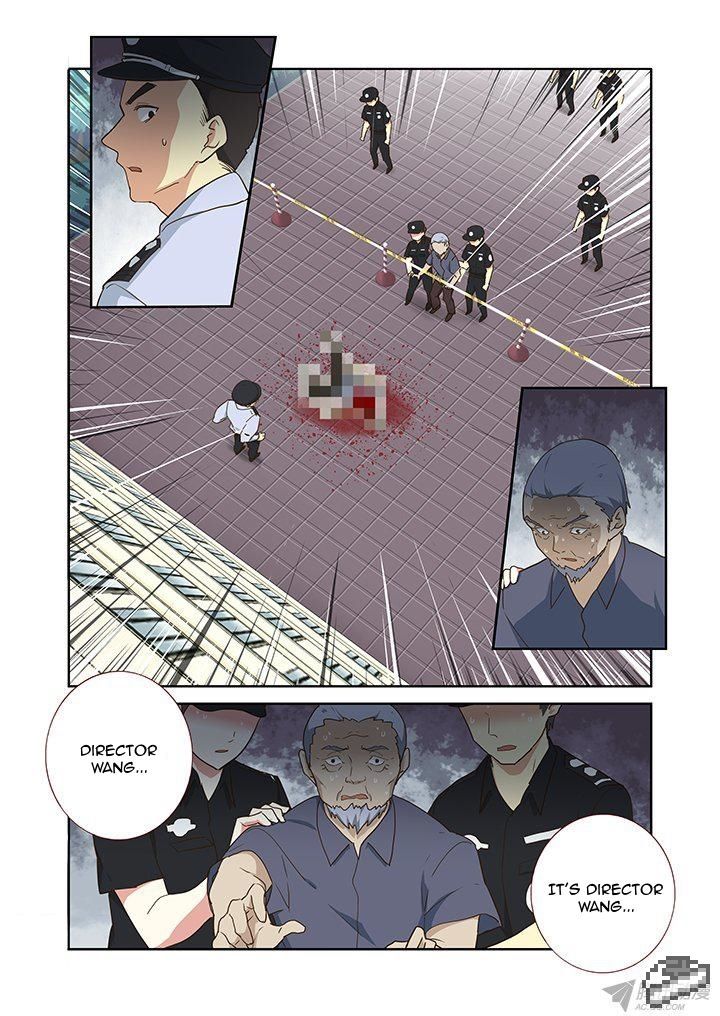 Yaoguai Mingdan Chapter 244 - Page 7