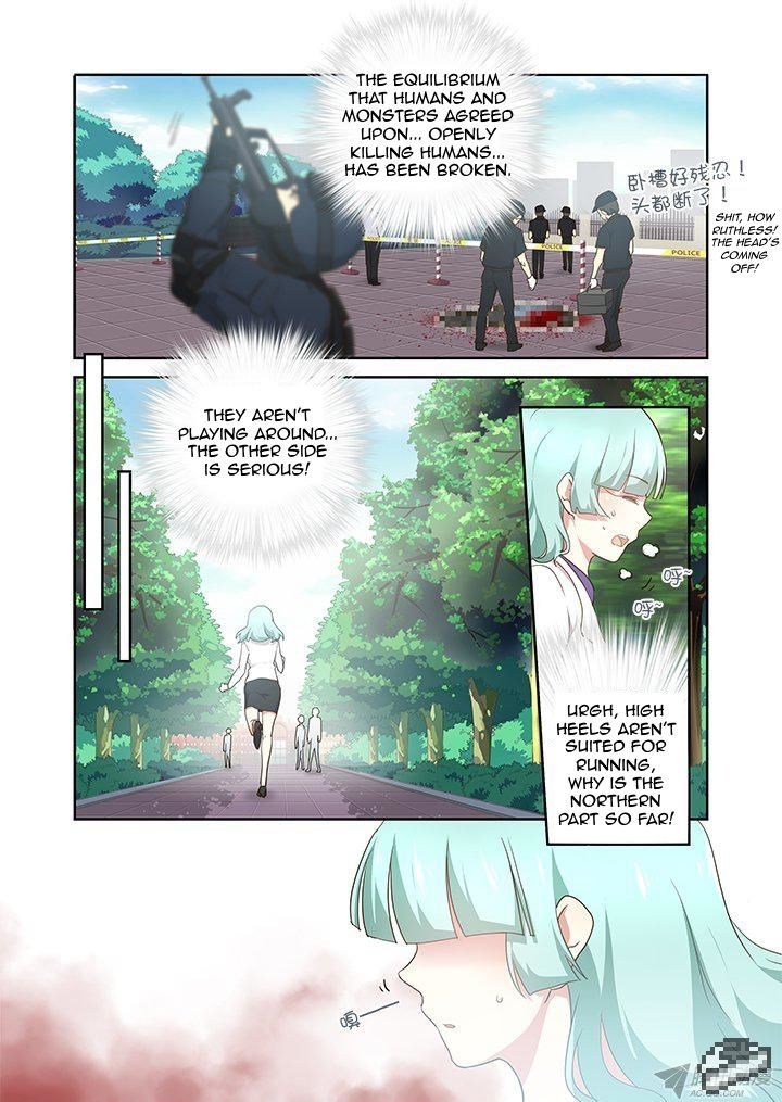 Yaoguai Mingdan Chapter 244 - Page 8