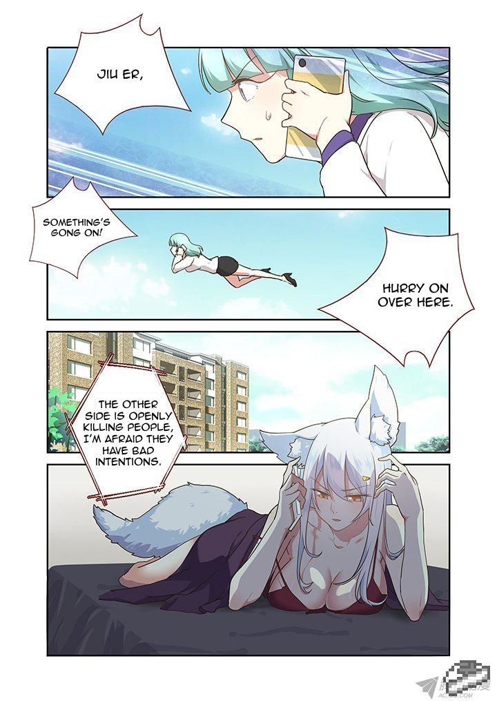 Yaoguai Mingdan Chapter 244 - Page 10