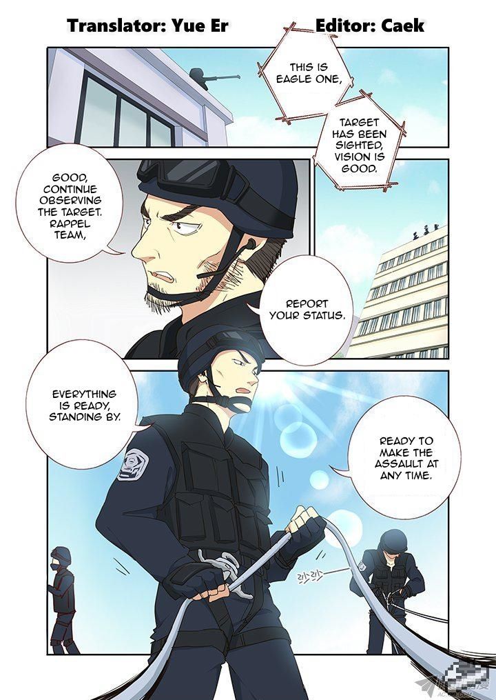 Yaoguai Mingdan Chapter 245 - Page 2