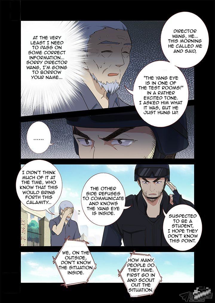 Yaoguai Mingdan Chapter 245 - Page 5