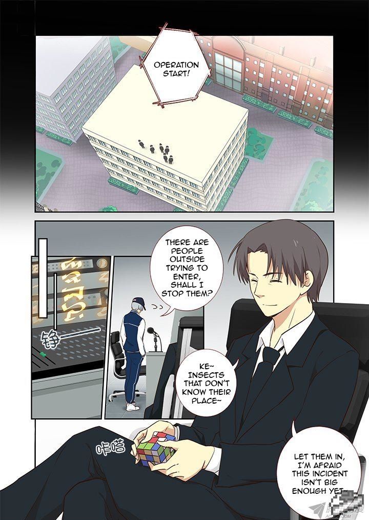Yaoguai Mingdan Chapter 245 - Page 6