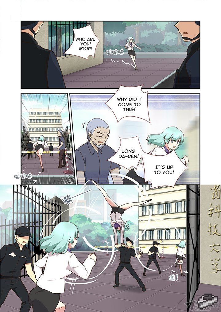Yaoguai Mingdan Chapter 245 - Page 9