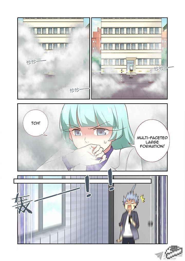 Yaoguai Mingdan Chapter 246 - Page 3