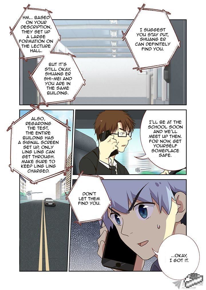 Yaoguai Mingdan Chapter 246 - Page 6