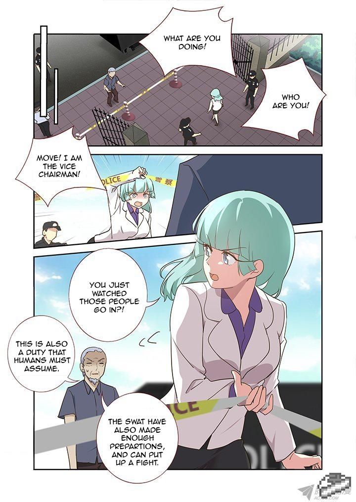 Yaoguai Mingdan Chapter 246 - Page 7