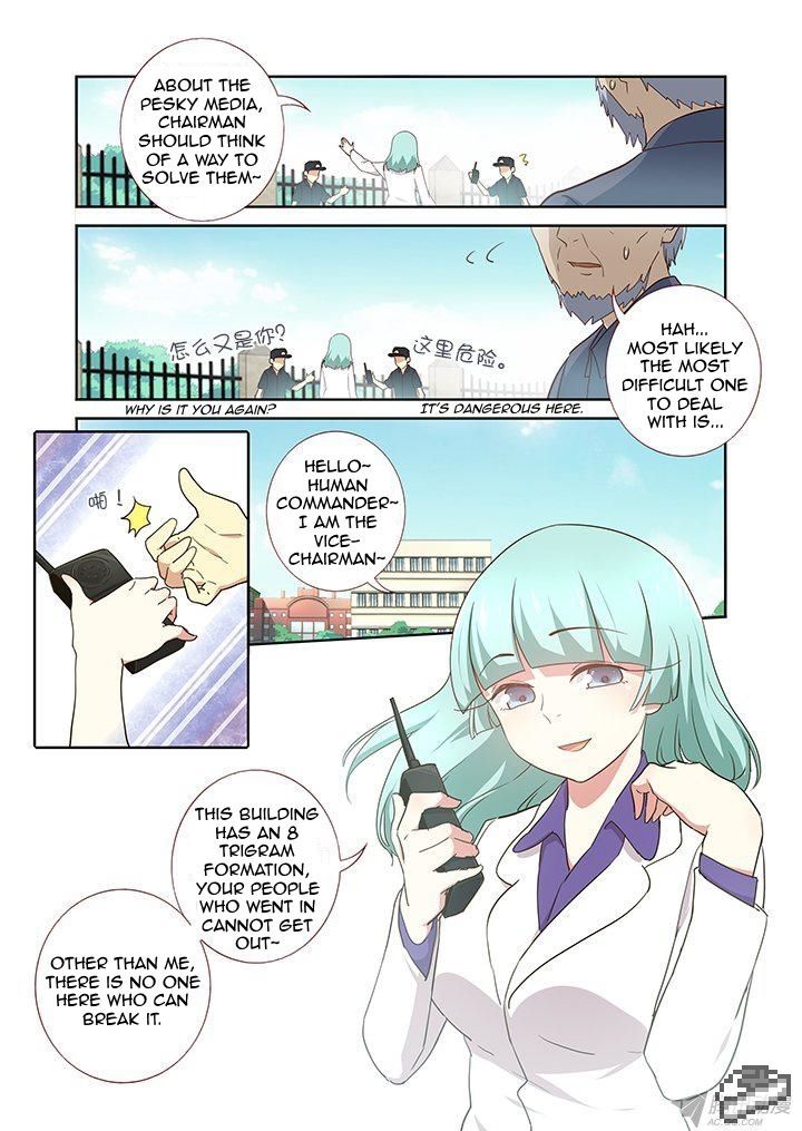 Yaoguai Mingdan Chapter 247 - Page 2