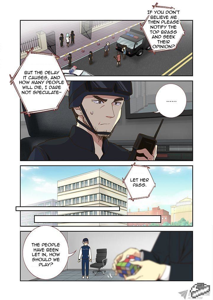 Yaoguai Mingdan Chapter 247 - Page 3