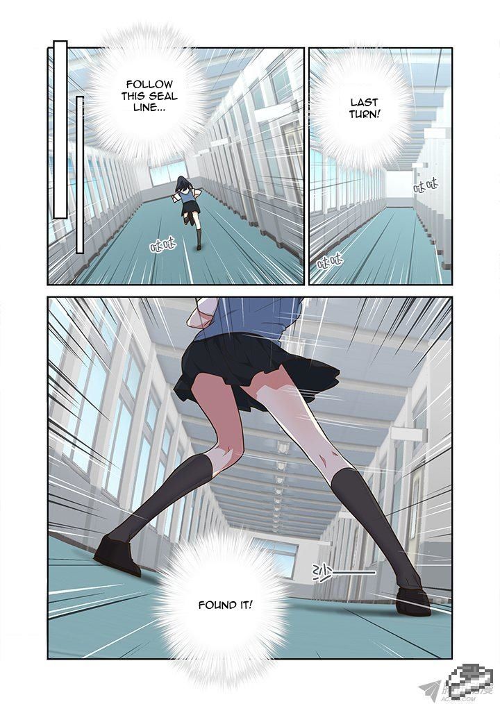 Yaoguai Mingdan Chapter 247 - Page 6