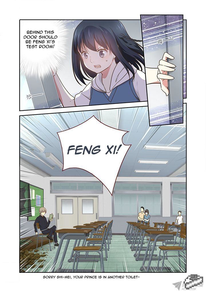 Yaoguai Mingdan Chapter 247 - Page 7