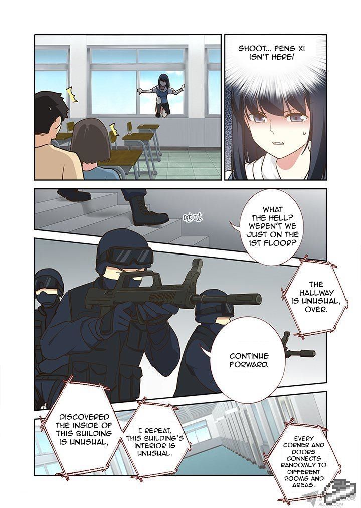 Yaoguai Mingdan Chapter 247 - Page 8