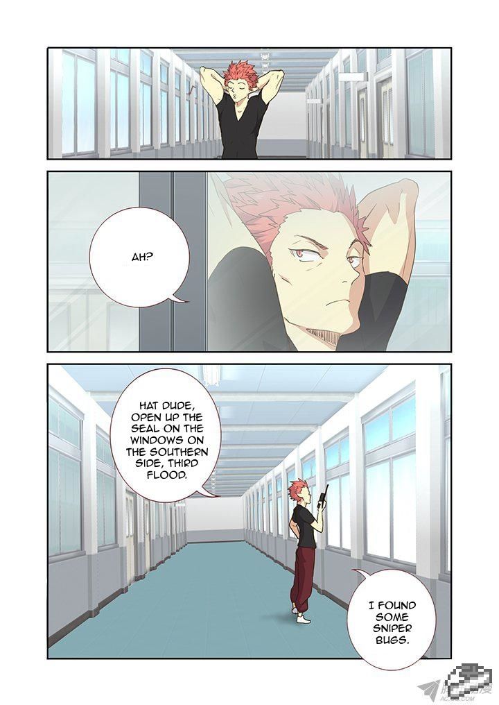 Yaoguai Mingdan Chapter 247 - Page 9