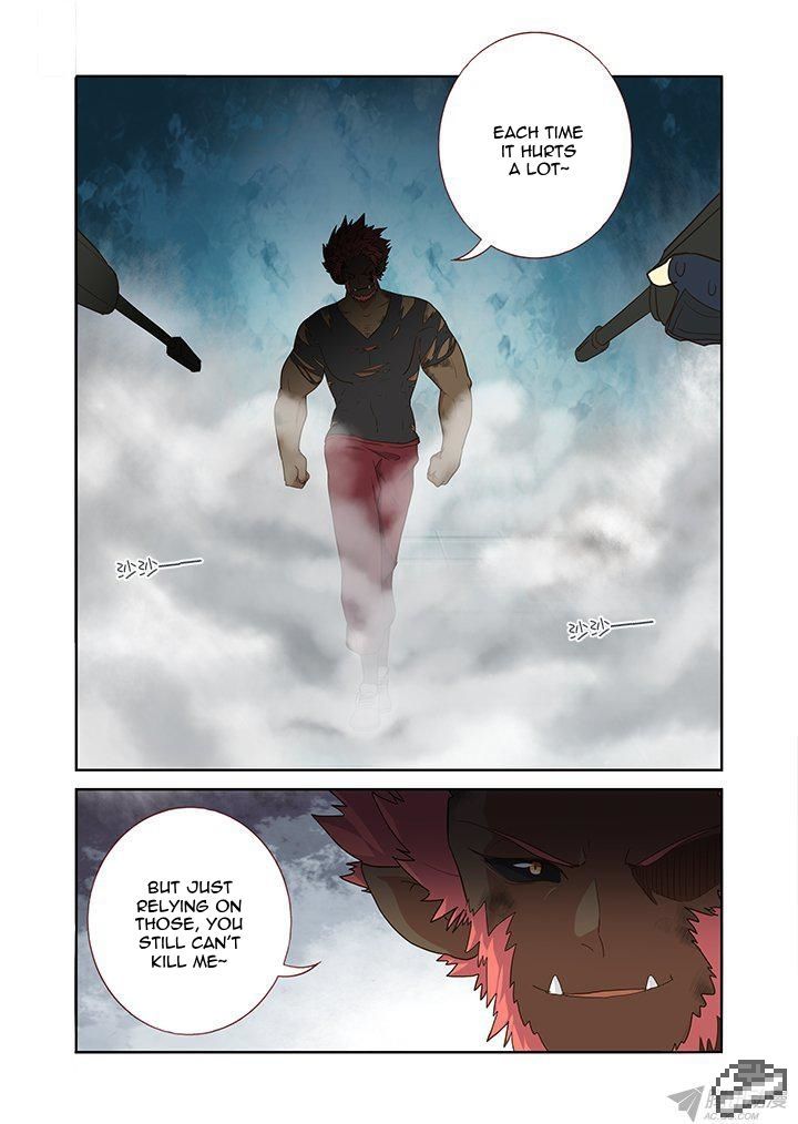 Yaoguai Mingdan Chapter 248 - Page 6