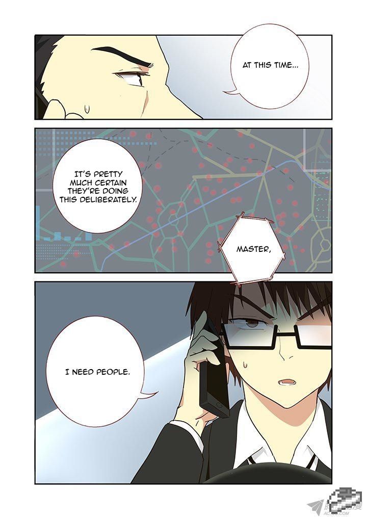 Yaoguai Mingdan Chapter 248 - Page 8